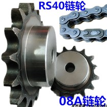  08A Sprocket RS40 Industrial Sprocket 45 Steel 10 teeth 12 teeth 13 teeth 15 teeth 16 teeth 18 teeth 20 teeth 25 teeth 30 teeth