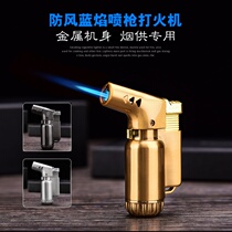 Tobacco supply medicine for food special lighter creative wind-proof direct injection metal straight flush lighter inflatable adjustment