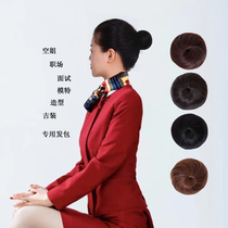 Stewardess flight attendant simulation hair wig package send net short hair assistant curler interview ball head