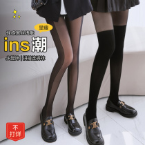 Netred with the same side of the vertical stripes shadow splice black stockings female beautiful legs and thin legs in ultra-thin pantyhose
