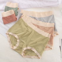 High waist size Fat MM200 catty Anti-light ice silk flat corner Underpants Women Summer Antimicrobial Breathable Day Ensemble