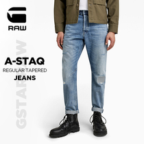G-STAR RAW 2022 Early spring New Pine A-Staq Regular tapered jeans D20005
