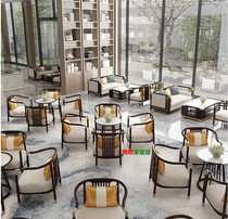 New Chinese sales office to negotiate table and chair combination simple luxury hotel lobby club reception a table of four chairs furniture
