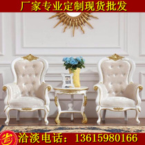 Neoclassical sales office negotiation chair European hotel Hall tiger chair Beauty Club reception center leisure chair