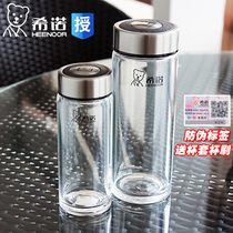 Hino single-layer glass cup Cup Cup Crystal thickening XN-6015 6016 6017 with anti-counterfeit code authorization