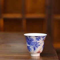 Yu Yin Kiln Yu Guowang made blue and white glaze red cloud dragon pattern Bell Cup smelling Cup Single Cup (Hua Yixuan)