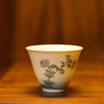 Yilin Tang ancient color chrysanthemum flower bell cup single Cup (Hua Yixuan)