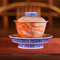 Yu Yin Kiln Yu Guowang made blue and white alum Red Dragon and Phoenix three talented Bowl (Hua Yixuan)