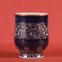 Jue Kiln blue glaze enamel color tracing gold petting lozhi lotus fragrance Cup Single Cup (Hua Yixuan)