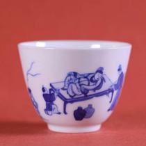 The Eight Immortals of Taibai Drunk Wine Tasting Tea Cup Single Cup (Hua Yixuan)