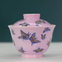 Yu Yin Kiln Yu Yin a collection of pink ground blue and white butterfly two Caiwan (Hua Yixuan)