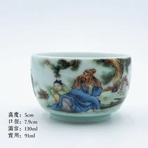Jue kiln enamel color figure brewing tea figure cylinder cup single Cup