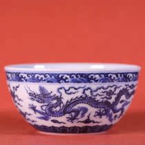 Zhichun kiln blue and white Xuande dragon pattern double dragon lying foot tea cup single Cup (Hua Yixuan)