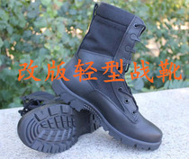 Huban Long male and female combat boots Genuine Ultra Light Breathable Wear and Training Tactical boots Genuine Leather Mens Black War Boots