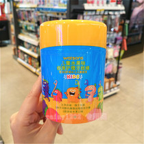 Buy 2 Watsons Childrens fruit flavor slippery care floss stick 50 animal shapes independent packaging