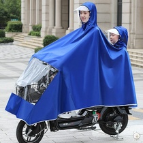 Electric bicycles adults and children one raincoat children rear double battery car mother and daughter
