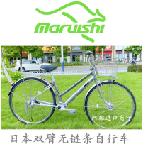 Japanese kangaroo 27-inch shaft drive adult light aluminum alloy bicycle pill stone Japanese internal three-speed adult bicycle