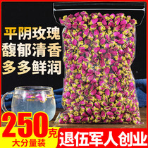 Rose tea Shandong Pingyin Rose Bud 250g dry rose tea bubble water drink herbal tea
