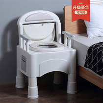 Elderly Toilet Bowl toilet Home Removable Portable Disabled Elderly Stool Chair Patients Pregnant Women Indoor Deodoro