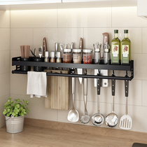 Kitchen shelf wall-mounted non-perforated seasoning supplies chopsticks pylon multifunctional knife holder wall storage