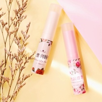 Imported food grade honey nourishing powder Bright color lip balm 4g lighten lip lines Also you hydrate your lips