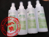 Cleaning clothing stains Leather high temperature pen traces Stain lotion Cleaning agent Cleaning agent Environmental protection factory direct sales