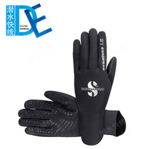 Scubapro SEAMLESS 1 5mm diving gloves palm with grinding pattern