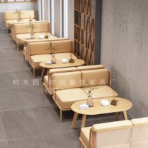Net red restaurant card seat table home custom Japanese noodle restaurant woven Vine solid wood table and chair combination dining furniture sofa