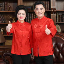 Middle-aged and elderly people in summer Tang suit men and womens long-sleeved couples Chinese coat grandparents Birthday wish birthday Golden Marriage