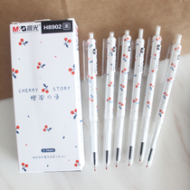 Morning light ins Wind Cherry press neutral pen black 0 38mm needle tube water pen student cute press type pen