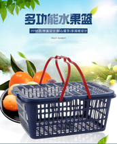 Factory Direct 2kg-12kg Bayberry square basket Strawberry Basket portable basket plastic basket grape basket fruit basket