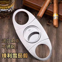 Cigar Scissors Cuba Imported Cigar Box Moisturizing Tool Cigarette Cutter Cigarettes Metal