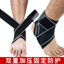 Fashion elastic sports football basketball scars compression stretch ankle protection