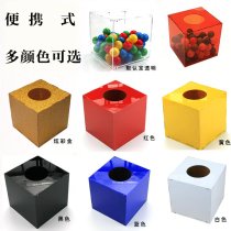 Acrylic transparent lucky draw box Touch prize box Plexiglass assembly portable small 20*20*20cm