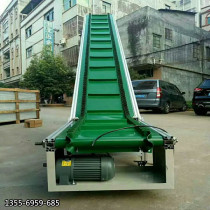 Loading conveyor Climbing machine Loading and unloading truck flow water line conveyor belt Small hoist Turning drive Food