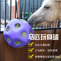 Horse grass pocket Hay bag horse toy ball to promote digestion safety firm pony entertainment suitable for mall club