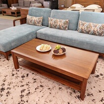Nordic e home W-9802 corner sofa soft bag backrest modern minimalist solid wood living room sofa