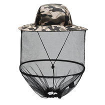 Outdoor anti-mosquito hat Mens face sunscreen Fishing hat Night fishing breathable mesh mask Beekeeping anti-insect anti-bee hat