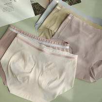 Japan one piece thin breathable Ice Silk feel underwear without clip hip no trace high elastic vertical grain vertical peach breifs