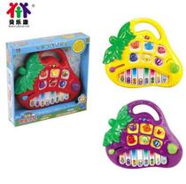 Strawberry piano toy cartoon music baby recognition sound object cute children Enlightenment toy piano 0 35