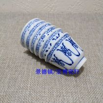 Jingdezhen Cultural Revolution Factory porcelain early jade character blue and white hand-painted Shouzi small tea cup Tea cup single price