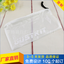 Cute minimalist waterproof tpu packing bag custom-made anti-crease translucent raincoat bra chain bag set to do logo