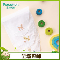 Full cotton age baby gauze sweat towel childrens cotton large sweat towel kindergarten child pad 3