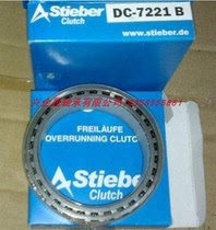 STIEBER One-way bearing DC235G-55 DC235G-60 DC235G-75 DC235H-55 Germany