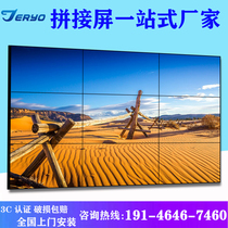 Seamless 46 inch LCD splicing screen TV Wall led large screen 49 monitoring display BOE Samsung 55 inch