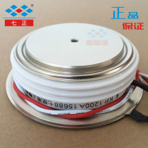 KP1200A KP1200A1600V 3CT -16 convex flat thyristor thyristor seven positive
