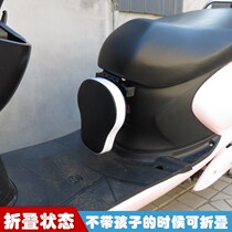 Womens motorcycle child seat front seat pedal electric car baby foldable seat chair stool