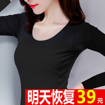 Bottoming shirt long-sleeved womens thin t-shirt autumn clothes black 2021 new slim early autumn pure cotton solid color top