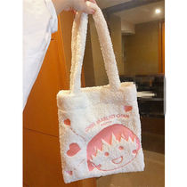 Japan 30th Anniversary Cherry Maruko Plush Bag Cartoon Cute Shoulder Bag Girl Heart Joker Hand bag Bag
