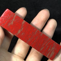 2 5 Changhua Process Stones Practice Zhang Seal Seal Engraving Stone Practicing Hand Requisite Stone quality Chapter Materials Beginners materials